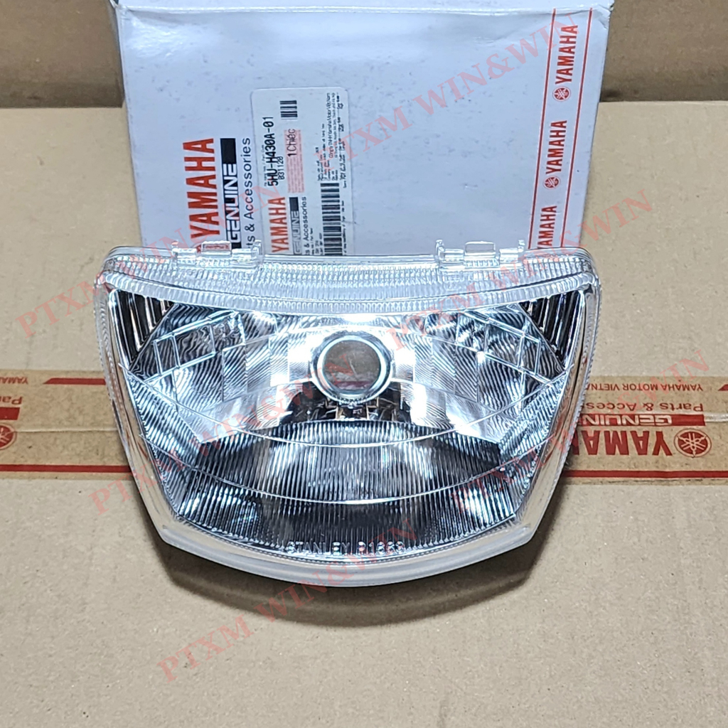 ไฟหน้า - ตัวสะท้อนแสงไฟหน้า Early Sirius - 5HU-H430A-01