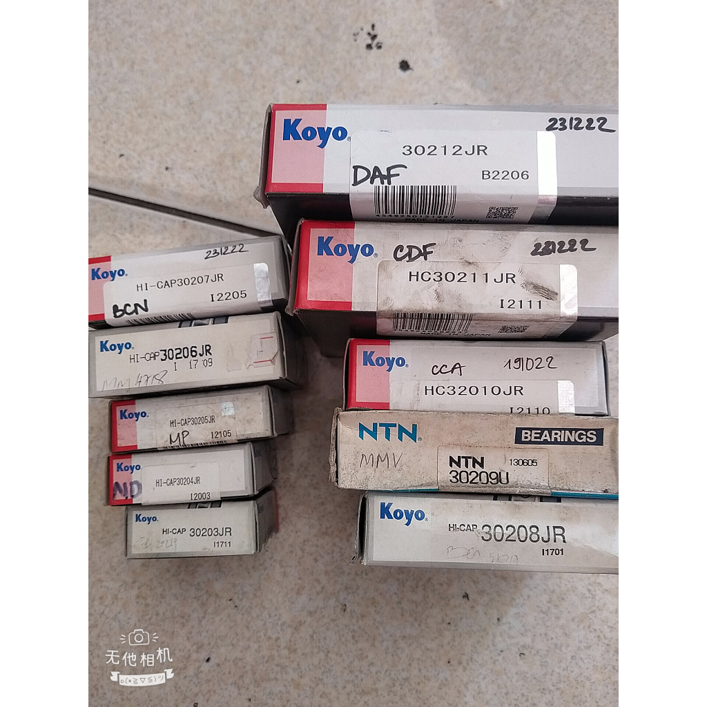 เพื่อเรียนรู้ แบริ่งเรียว 30203 30204 30205 30206 30207 30208 30209 30210