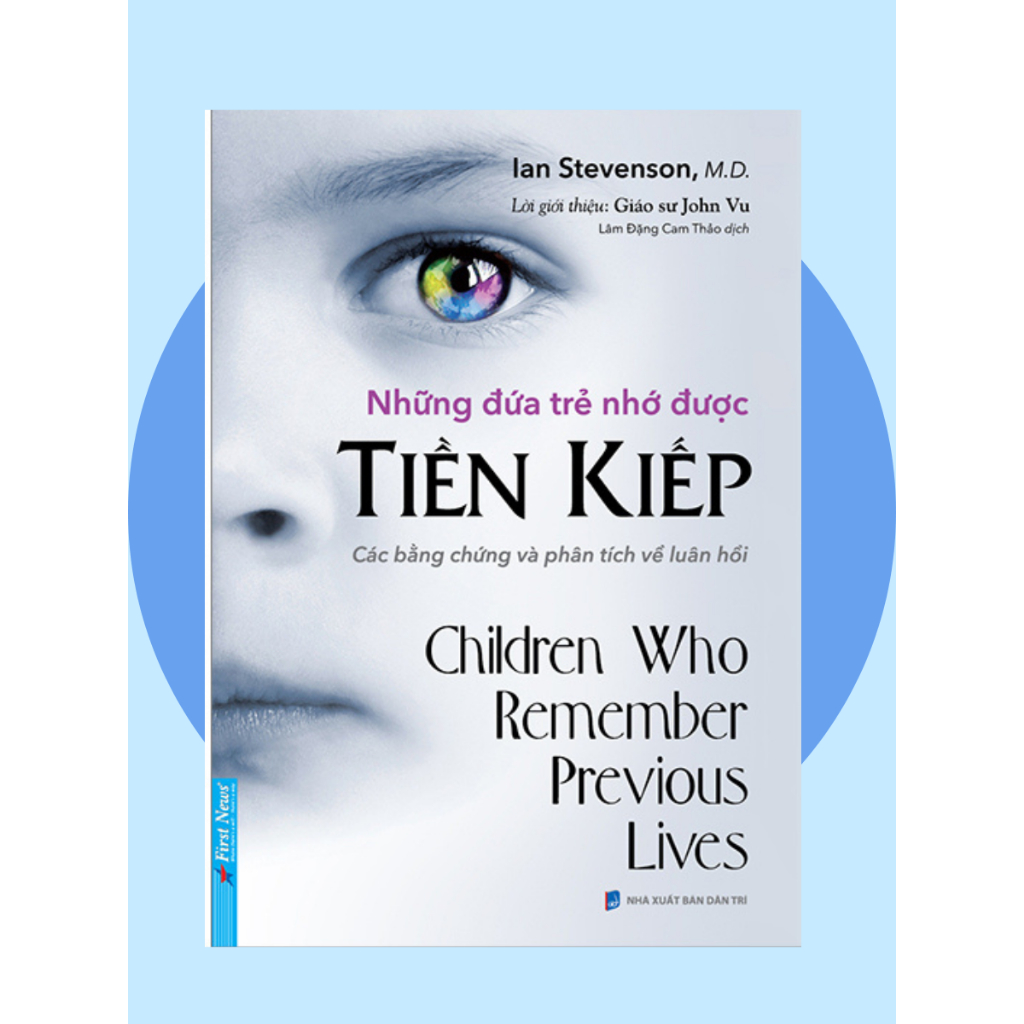 หนังสือสําหรับเด็กผู้จํา Their Past Lives
