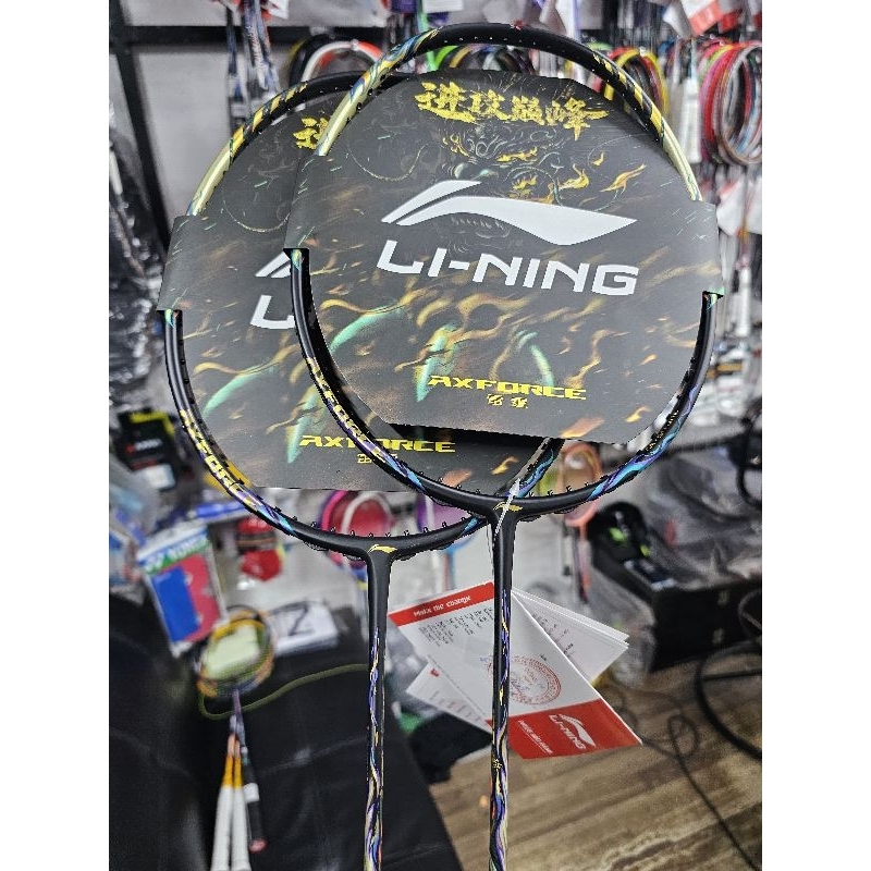 แร็กเก็ต DOMESTIC Lining Axforce 100 (4u) ของแท้ - กรอบไม่มีตาข่าย