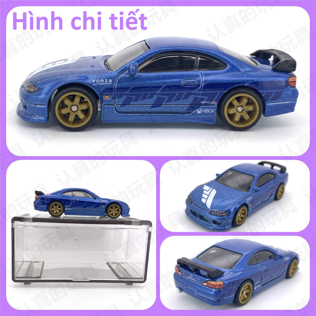 Hot Wheels Fast & Furious Nissan Silvia S15 รถโมเดล