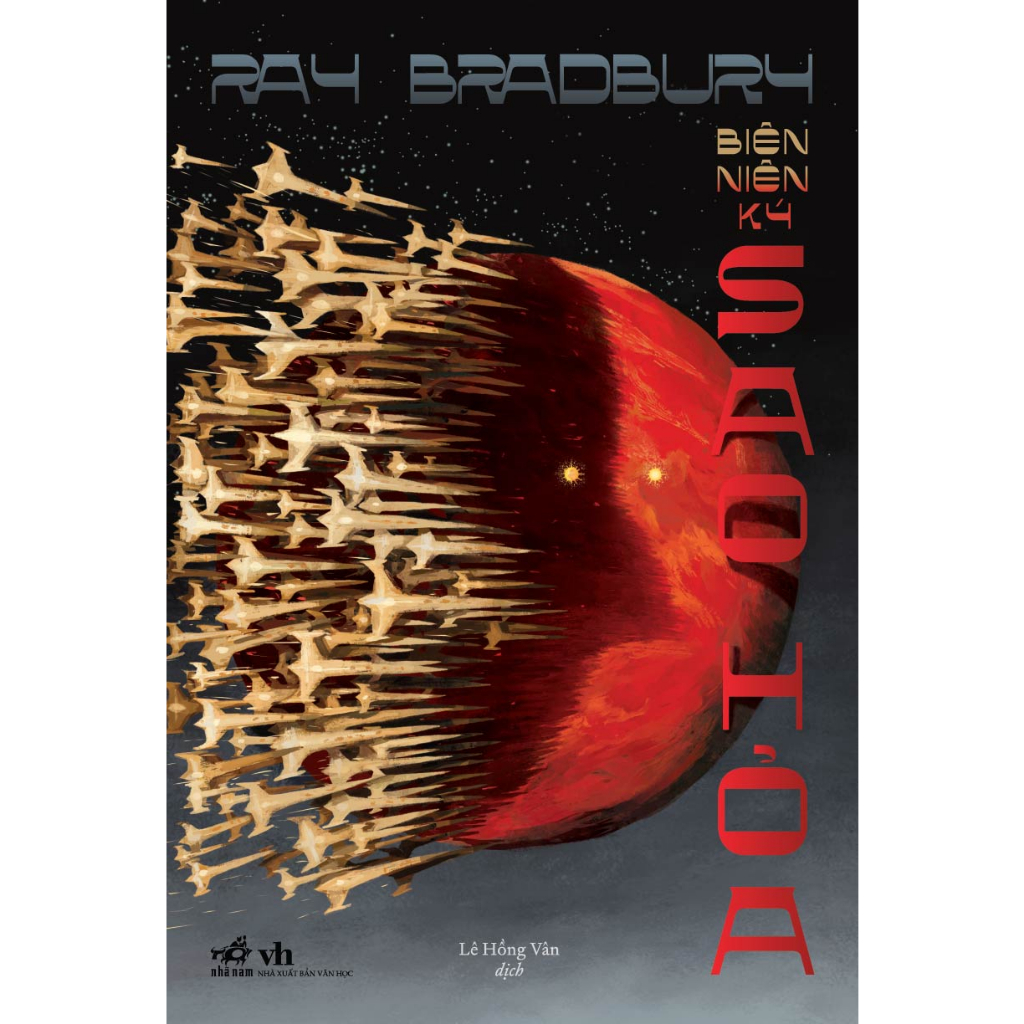 หนังสือ - The Martian Chronicles (Ray Bradbury) (NN)0