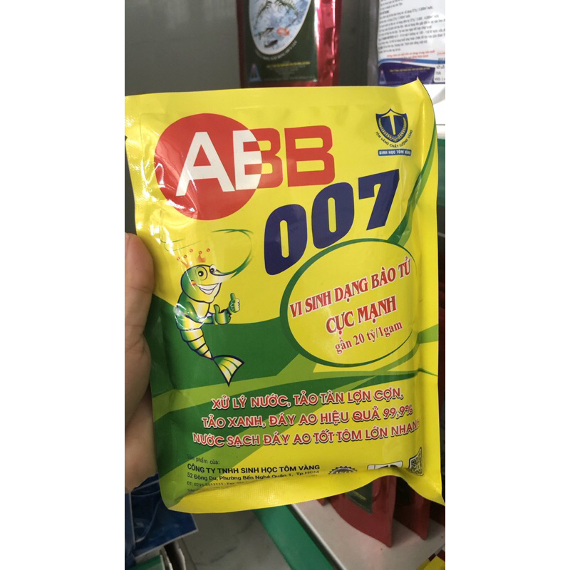 MICROBIAL AB 007 WATER TREATMENT, BOTTOM TREATMENT, CUTTING ALGAE, EFFECT 99%