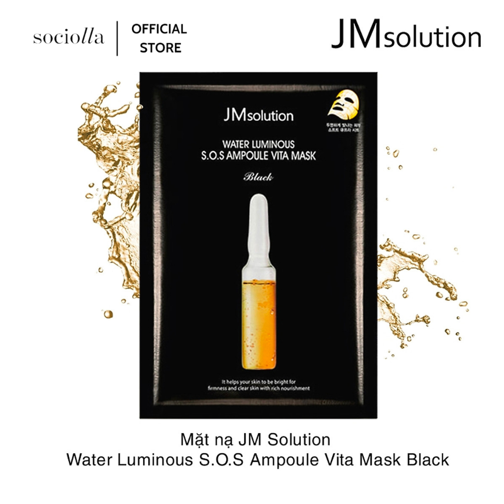 Jm Solution Sos Ampoule Vita Mask Moisturizing Brightening Mask