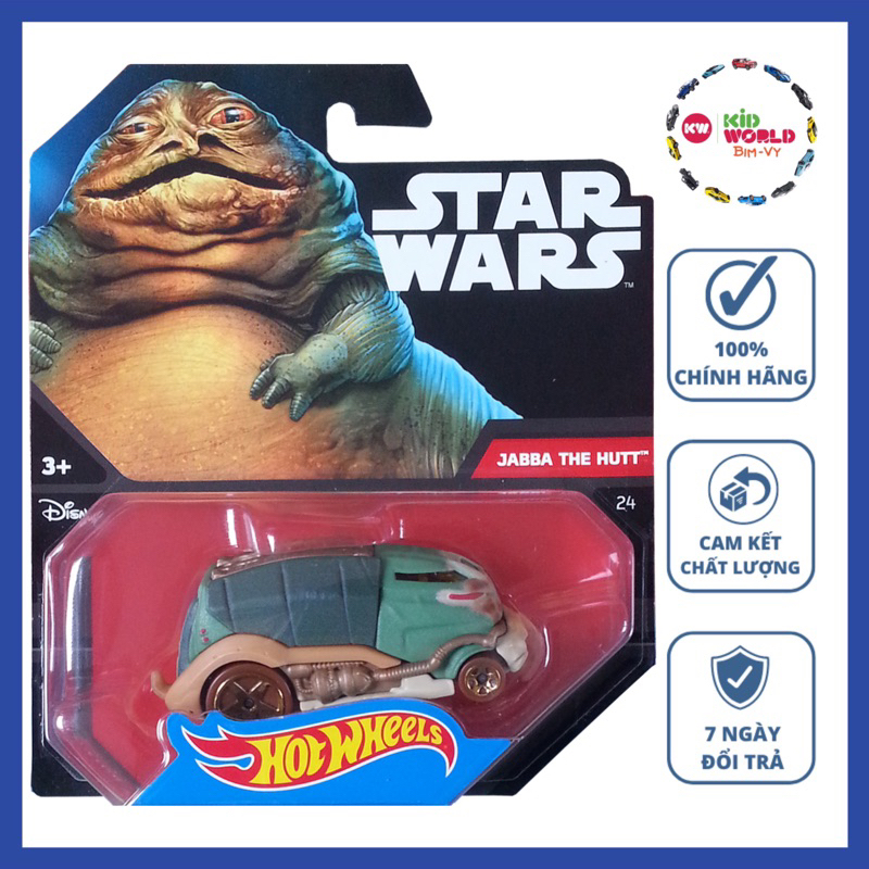 Hot Wheels Star Wars Series Jabba The Hutt DJL62 รถโมเดล.