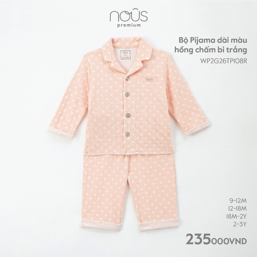 NOUS - ชุดนอน Nous แขนยาวสําหรับเด็กชายและเด็กหญิง