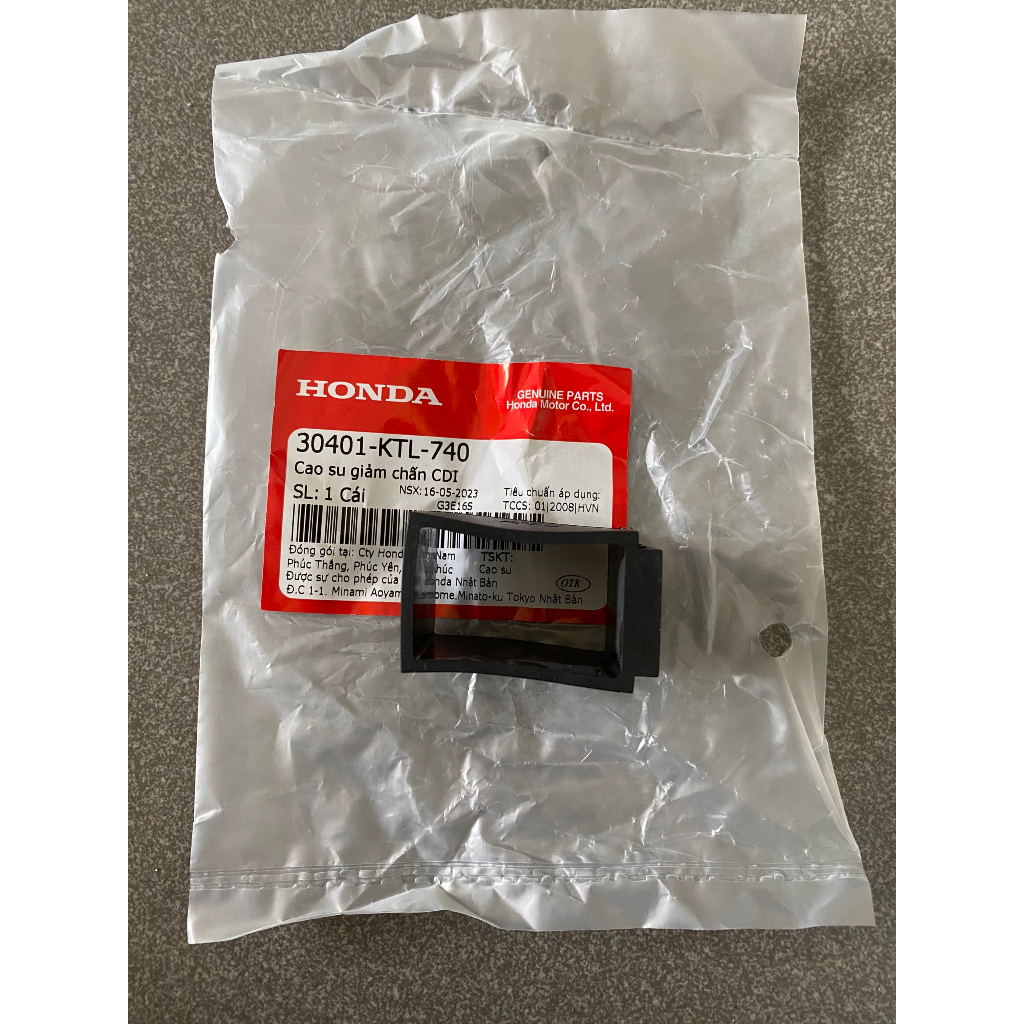 ยางจับic สําหรับคลื่นเล็ก zx 100 30401KTL740