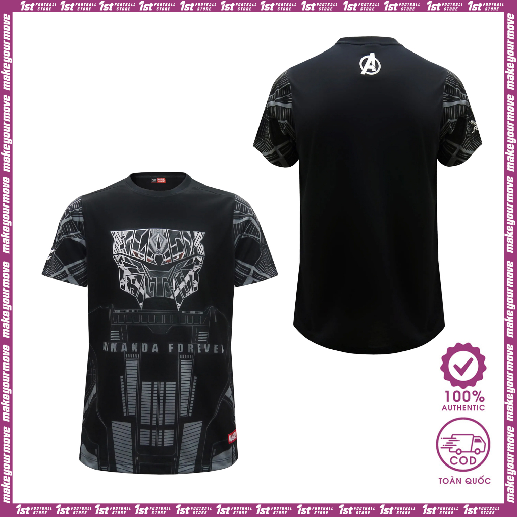 เสื้อยืด Black Panther Marvel 12T207 - แบรนด์ FBT Thailand