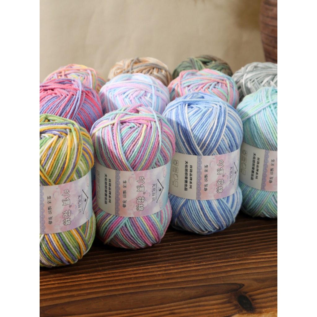 Yaou wool พาเลทสีใหม่ 50g