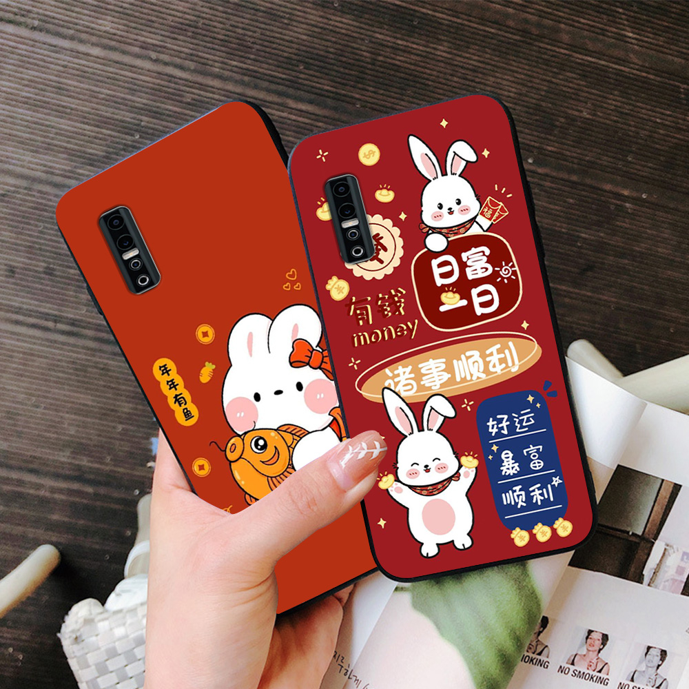 เคส Vivo v17 plus / vivo v17 pro พิมพ์ลายภาพเต้นรําสิงโตกลางฤดูใบไม้ร่วง
