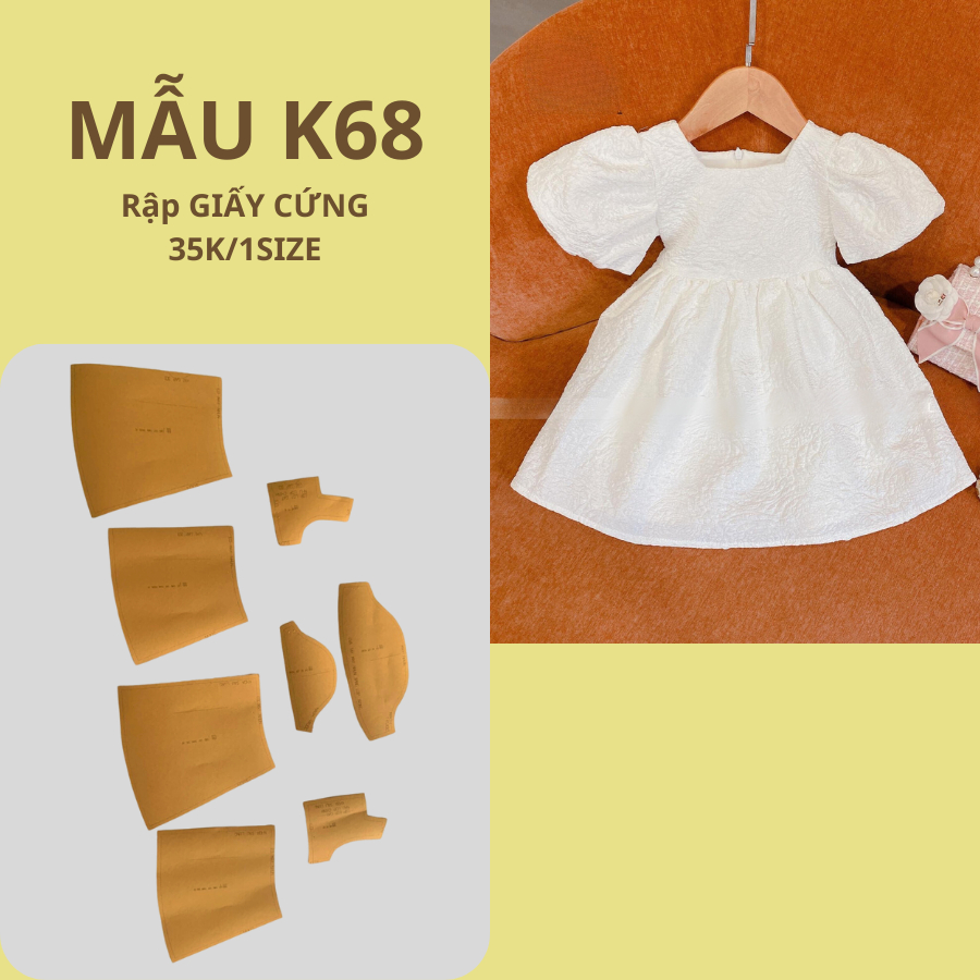 กระดาษแข็ง PRE-CUT BABY DRESS K68