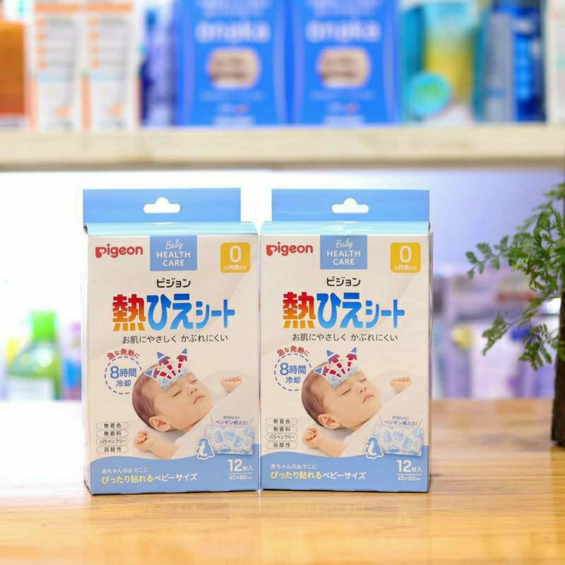 Pigeon FEVER RELIEF PATCH