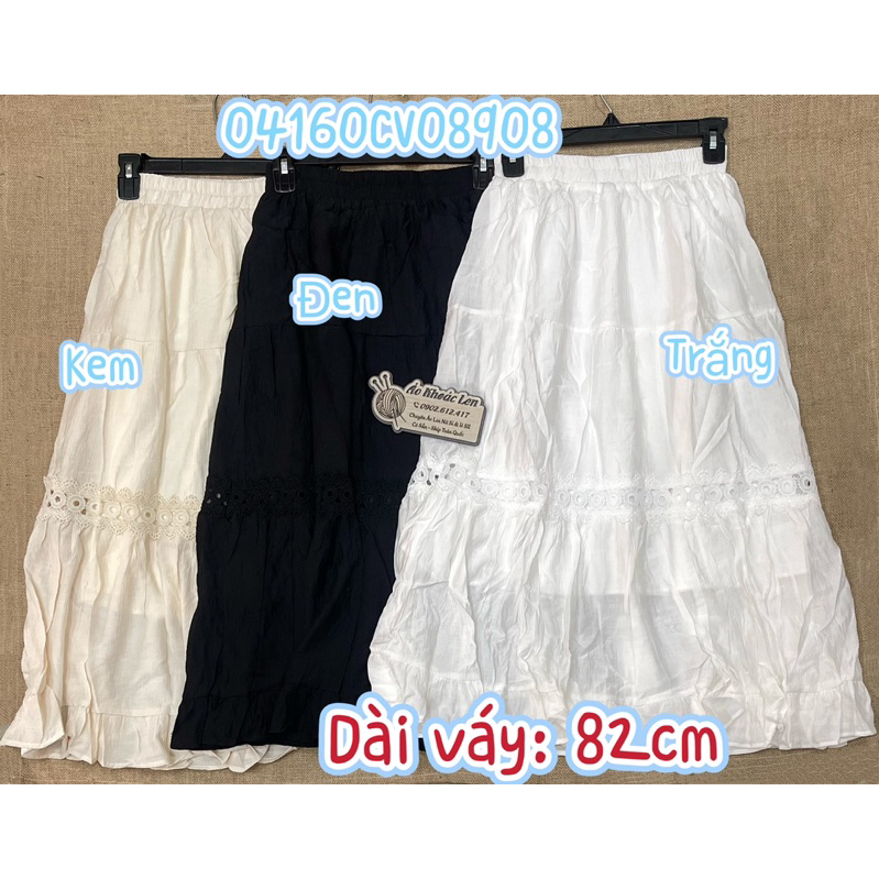 2-LAYER LEVEL SKIRT*