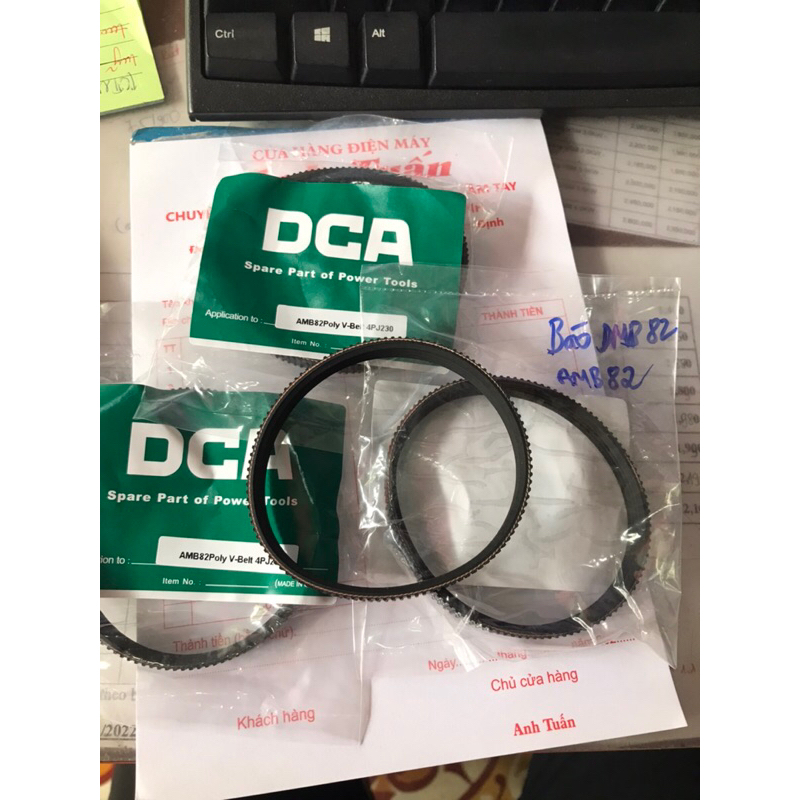 AMB82 เข็มขัดกบ - DMB82 (ชิ้น)"