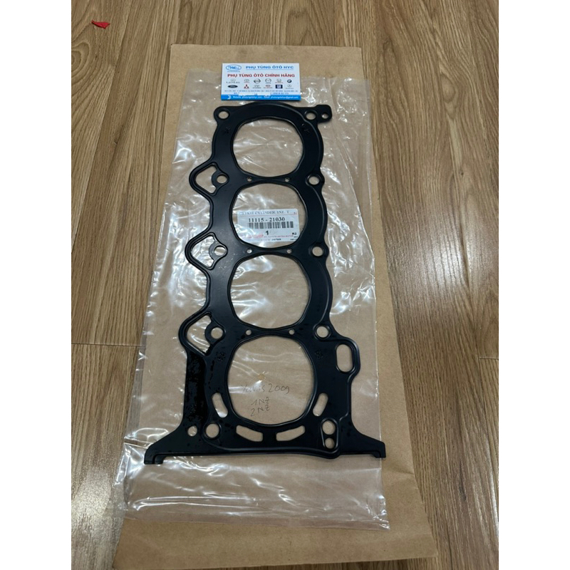 YARIS ENGINE FACE GASKET 1NZ,2NZ