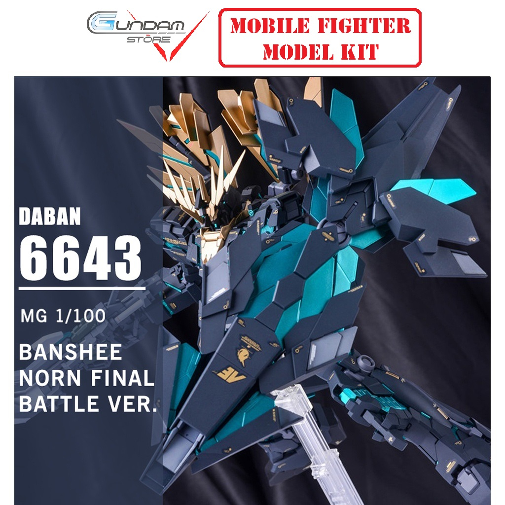 Mg Banshee Norn Final Battle 6643 RX-0 Unicorn 02 1 / 100 Master Grade อะนิเมะประกอบของเล่น