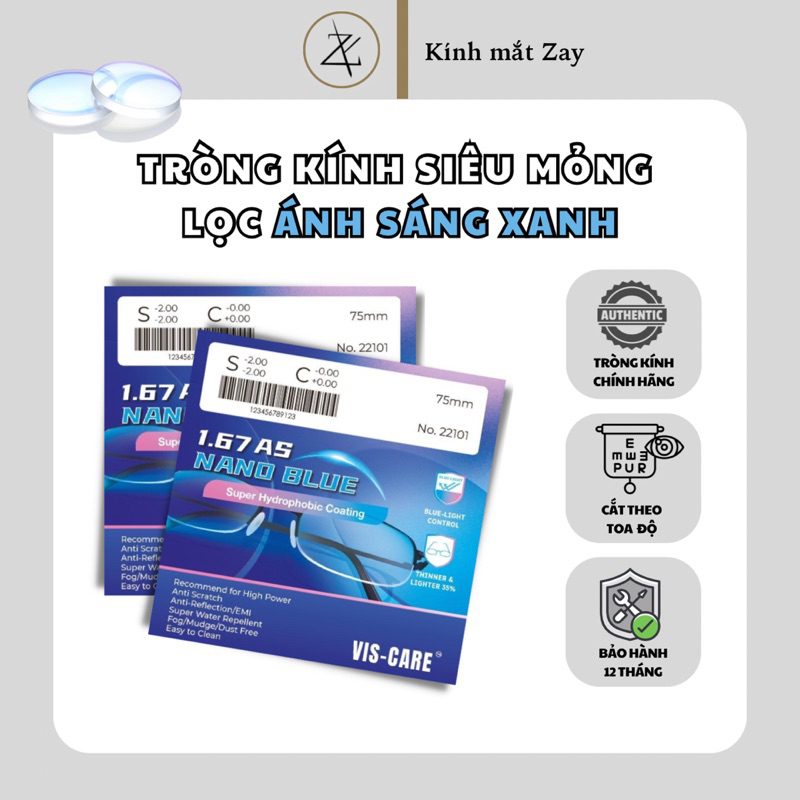 Vis Care Singapore 1.67 Nano Blue เลนส์บางเฉียบ กรองแสงสีฟ้ากับ UV400