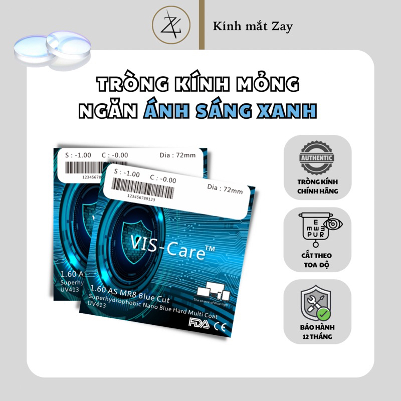 Vis Care Singapore 1.60 Blue Cut เลนส์ UV413 บางเฉียบ