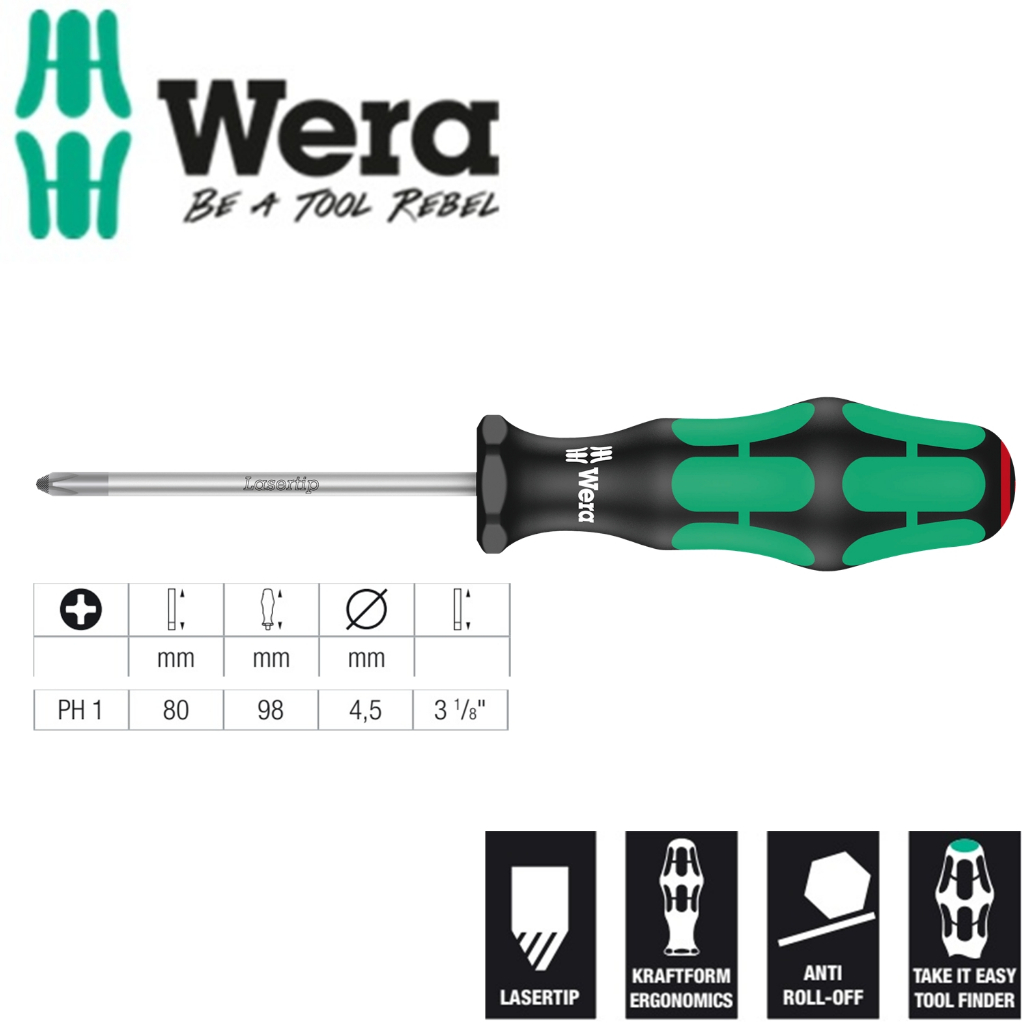 PH 1 ไขควง 4 ด้าน Wera 05100051001 350 PH 1 x 80 มม. พร้อมดอกไขควงกันลื่น Lasertip