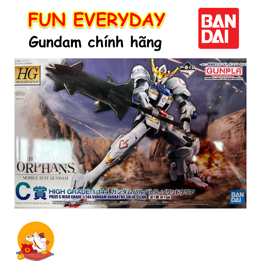 Hg 1/144 กันดั้ม Barbatos Clear Ichiban C