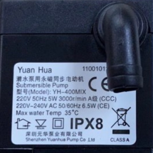 Midea 6.8W Yuanhua YH400-MIX ปั๊มพัดลมไอน้ํา (พร้อมปลั๊ก) สําหรับพัดลม AC120-16AR