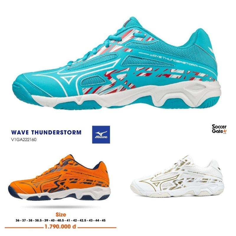 รองเท้าแบดมินตัน MIZUNO WAVE THUNDERSTORM ของแท้