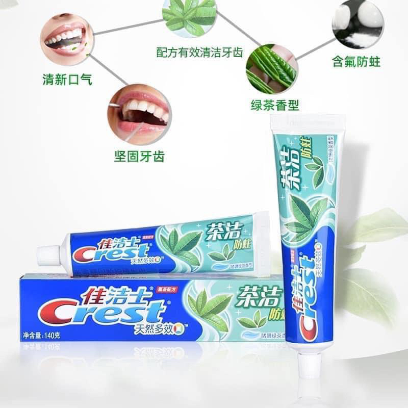 ยาสีฟัน Crest mall Trung