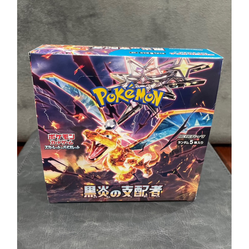 [ ของแท ้ ] Pokemon SV3 Ruler of The Black Flame Booster Box TCG Game Card Box