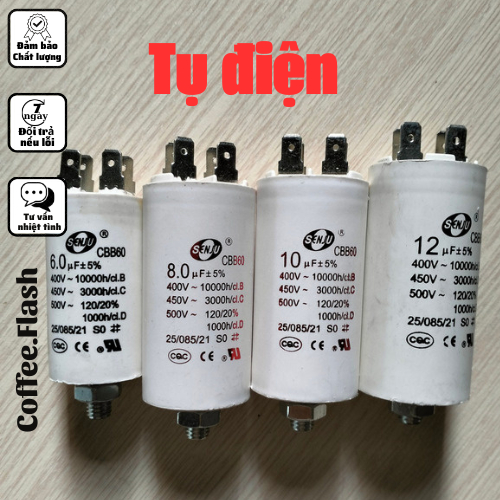 คาปาซิเตอร์เครื่องชงกาแฟ 6μF/8μF/10μF/12μF - 450Vac