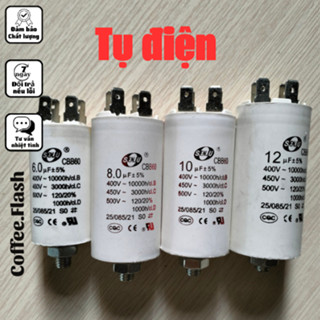 คาปาซิเตอร์เครื่องชงกาแฟ 6μF/8μF/10μF/12μF - 450Vac