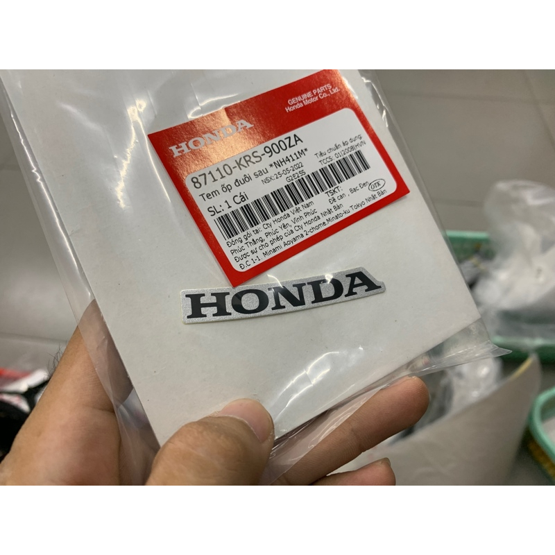 แสตมป์เต่าเงิน Wave Alpha (1 ชิ้น)