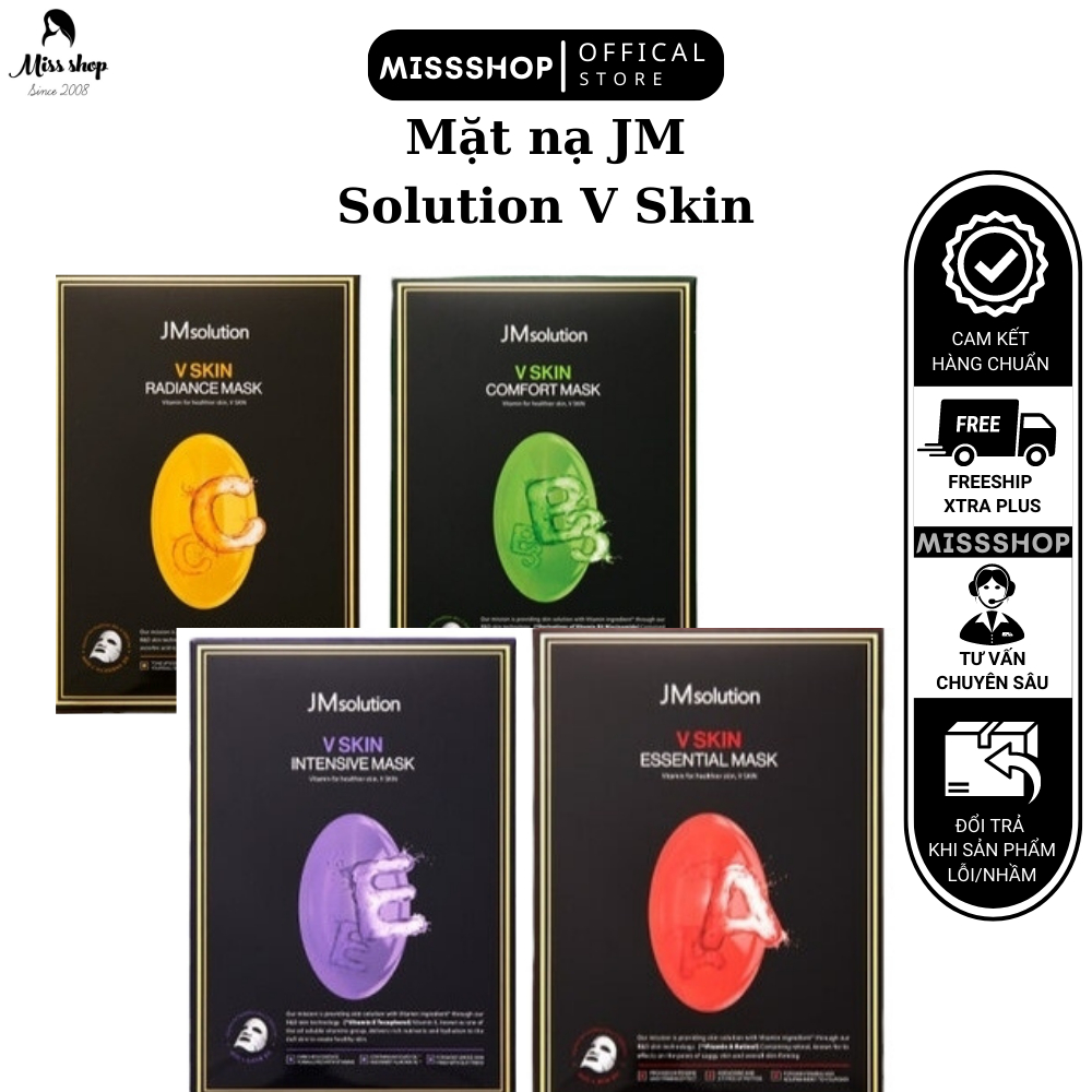 Jm SOLUTION V SKIN Mask ในเกาหลี