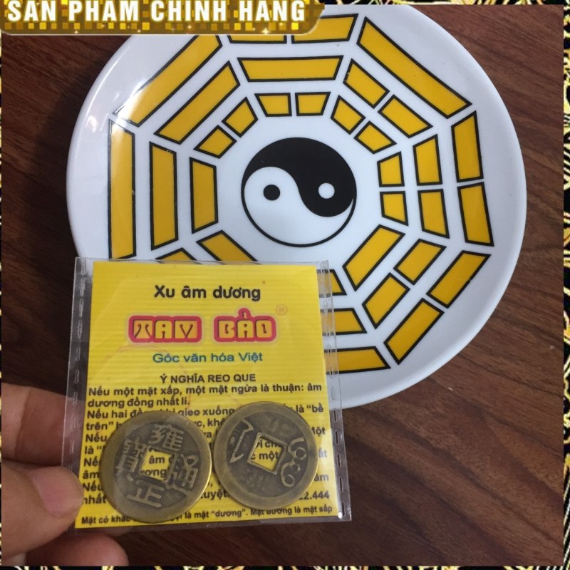 Qc - Yin Yang Station XU XIN 1 คู่ 2 เหรียญ วิธีขอวิทยุหยินและหยาง [Campaign 888]