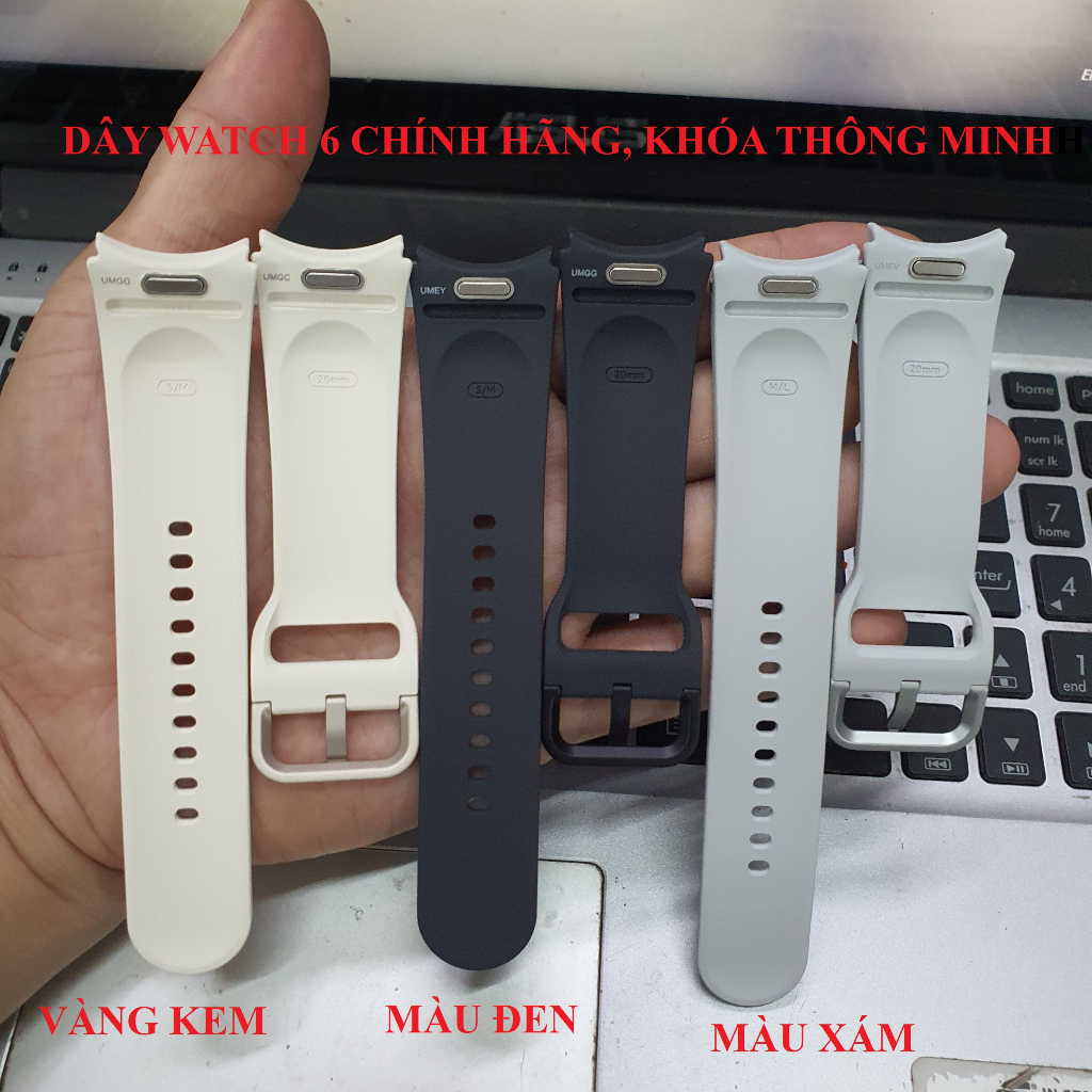 สายนาฬิกา Samsung Watch 6 ของแท้, Smart Latch, แชร์กับ W6 Classic, W5 Pro, W5, W4 Classic, W4