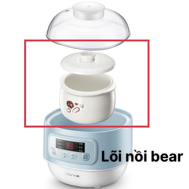 หม้อโจ๊กมาสเตอร์คอร์ รุ่น: DDZ-A08T8 และ BEAR 0.8L DDZ-A08G2