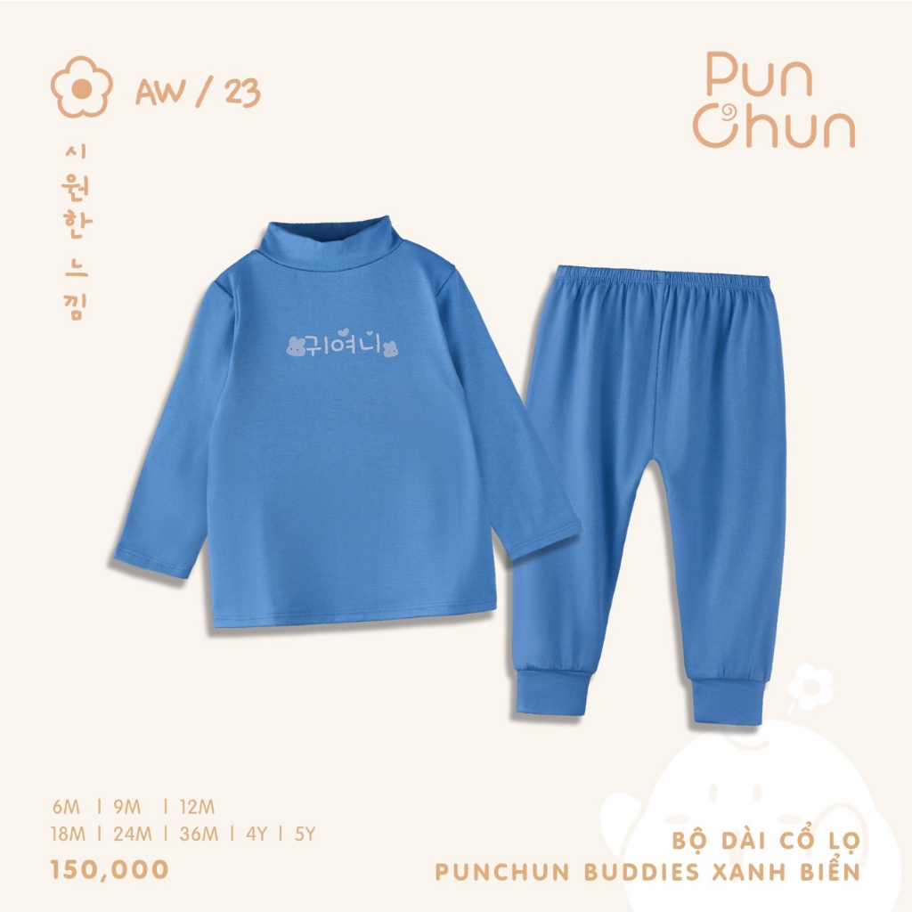 Punchun - ชุดคอเต่า Buddies PCK2GS2523