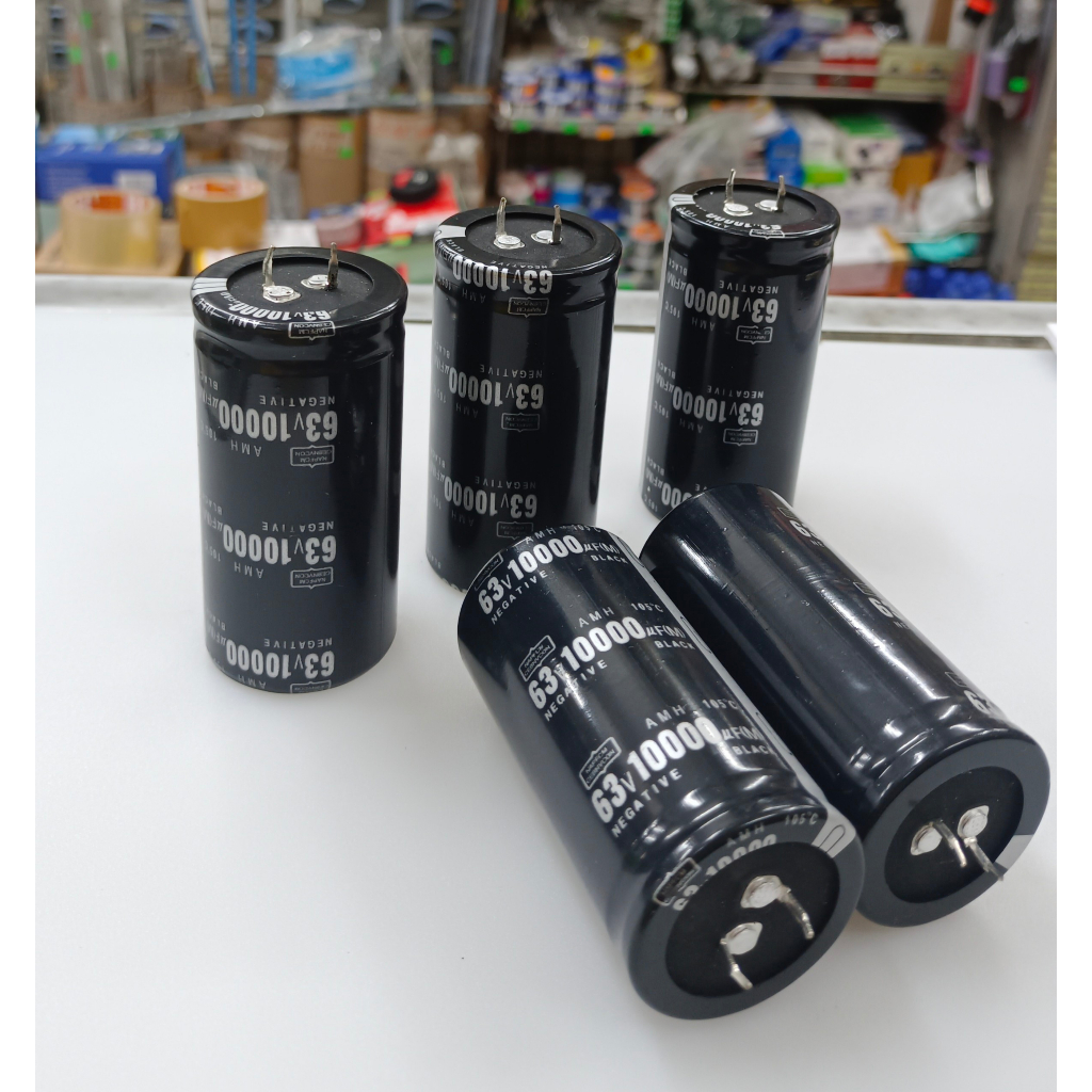 คาปาซิเตอร์ 10000uf / 63v (3,5cm x 7cm)