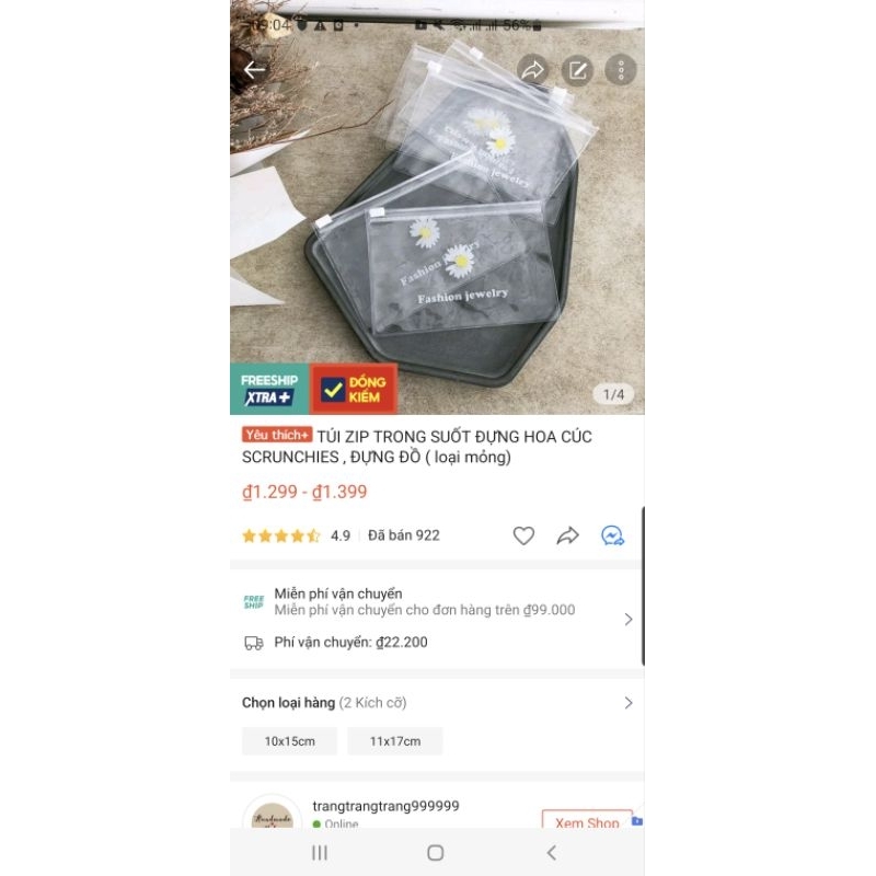 Combo ถุงซิปเก๊กฮวย 300 ใบ ขนาด 10x15cm