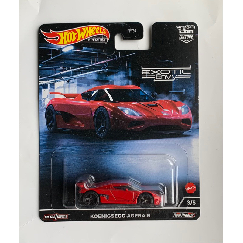 Hot Wheels Premium Koenigsegg Agera R