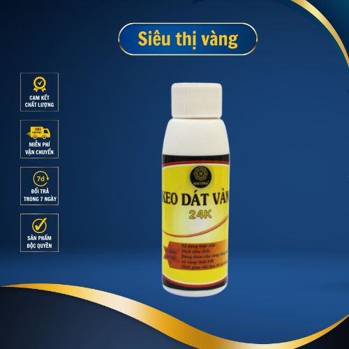 กาวทองสูตรน้ํา PU 100 มล