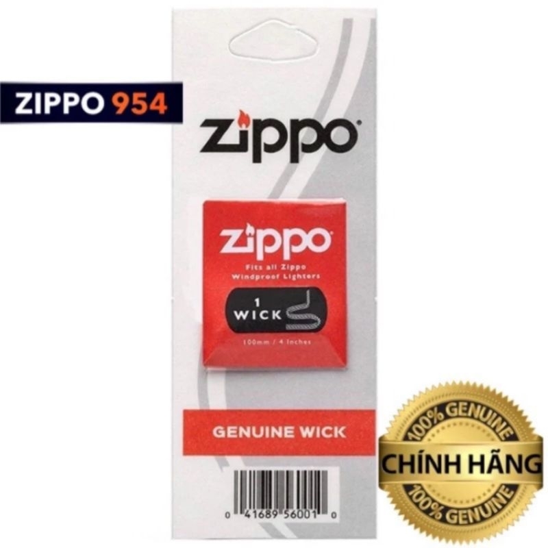 [Zippo 954] Zippo Wick ของแท้