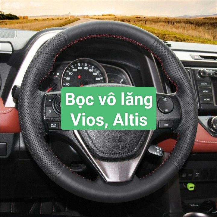 Toyota Vios Corolla Altis, ฝาครอบพวงมาลัย Vios Corolla Altis, หนังเย ็ บพวงมาลัย toyota Vios Corolla Altis, shop จะโทรทีวี