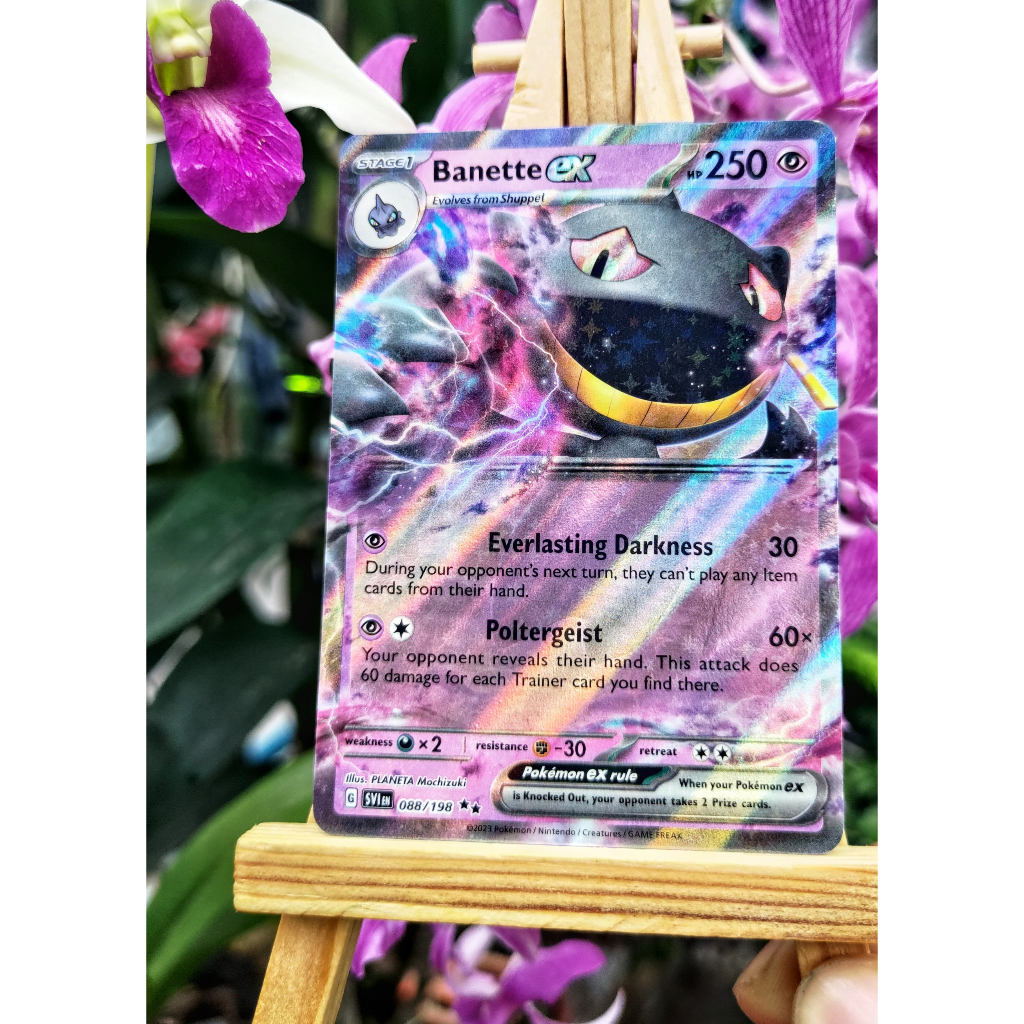 [KW2 Pokemon] [EN] Pokemon Banette ex Card - 088 /198 - Ultra Rare