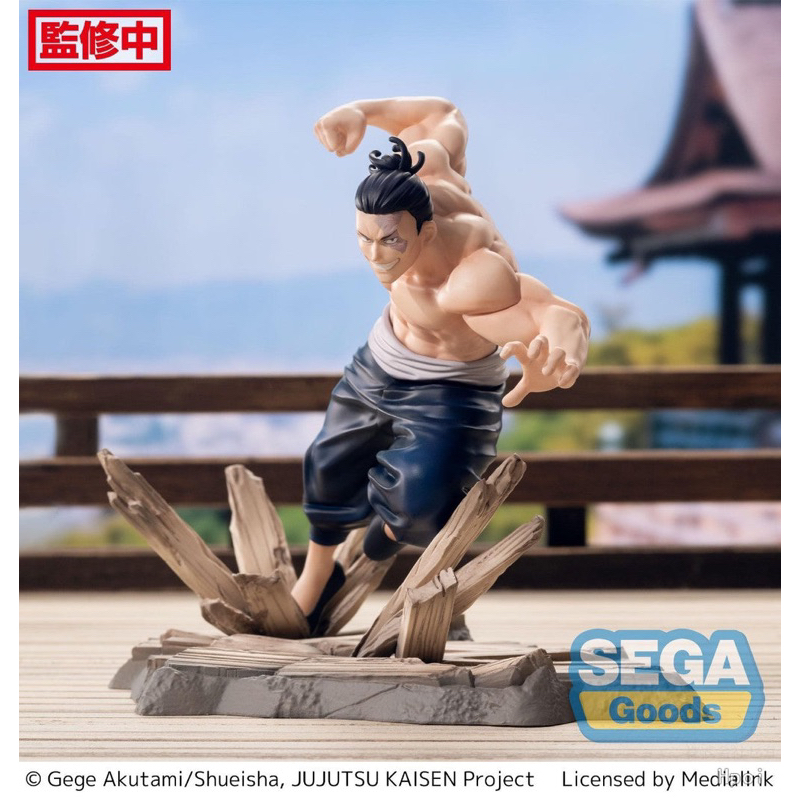 ของแท้ Sega premium Jujutsukaisen รุ่น - Todo Aoi Luminasta Figure สวยมาก