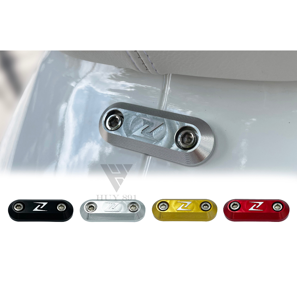 ฝาครอบ Baga ด้านหลังอลูมิเนียม Cnc สําหรับ Vespa Sprint, Primavera, GTS
