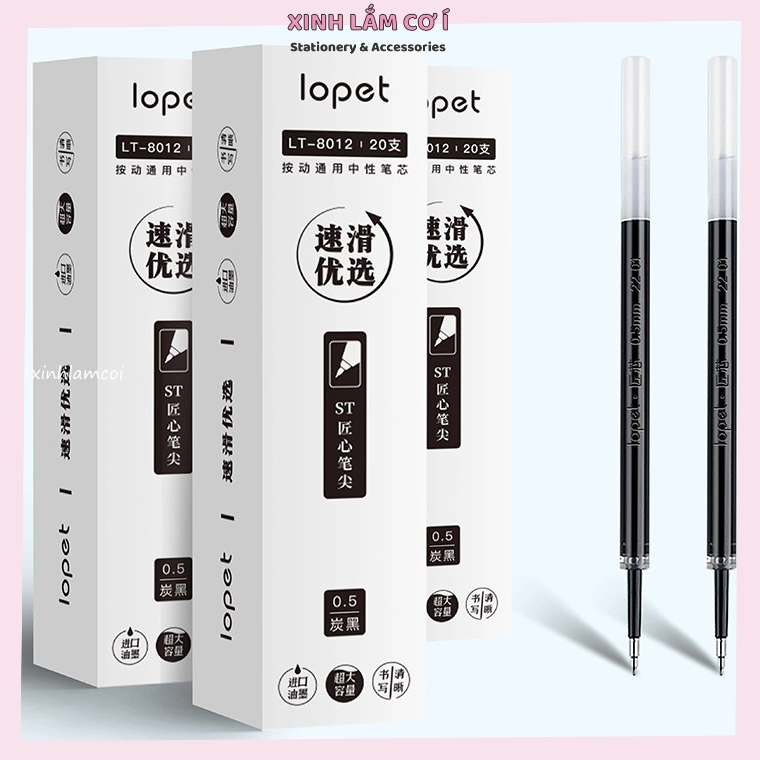 Lopet Pen Nib 11cm หมึกเจลดํา 0.5mm [สวยมาก]