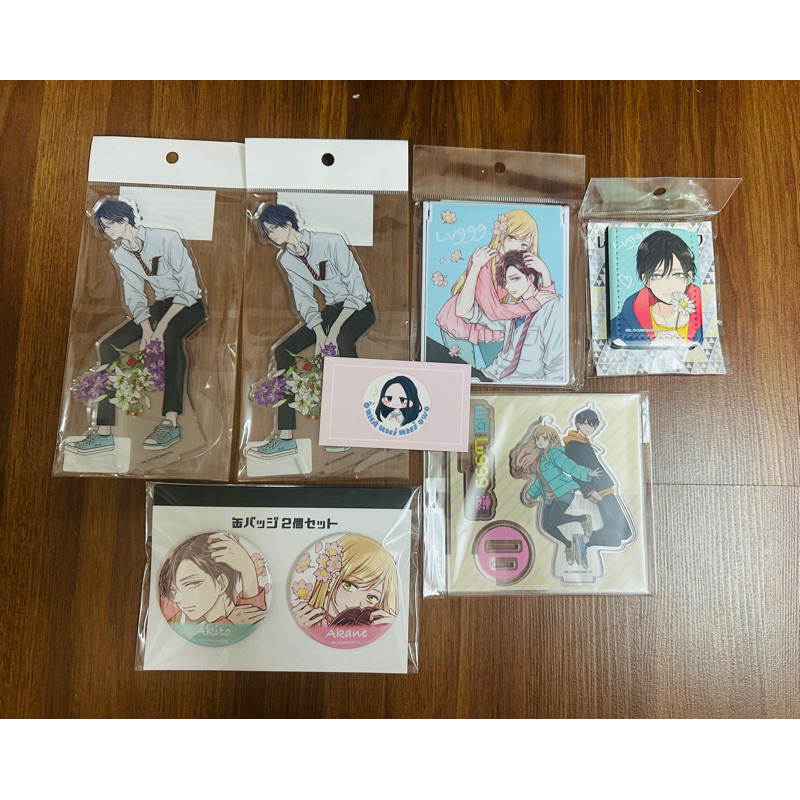 Standee ,badge My Lv999 Love For Yamada-Kun (Love yamada in lv999)