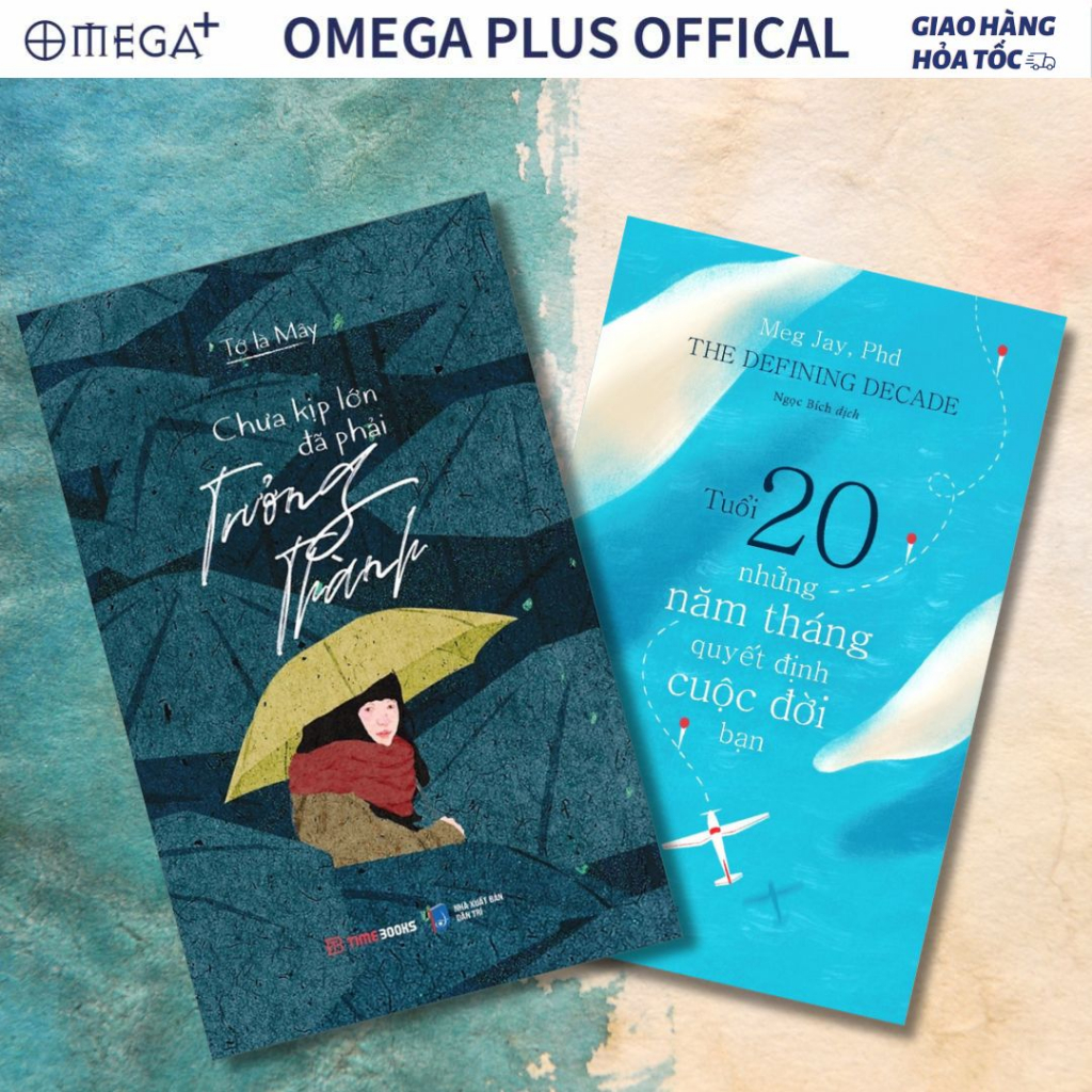 Odd/Combo of 2 เล่ม: Your 20s The Years The Decide Your Life + Before You Grow Up, You Have to Grow 