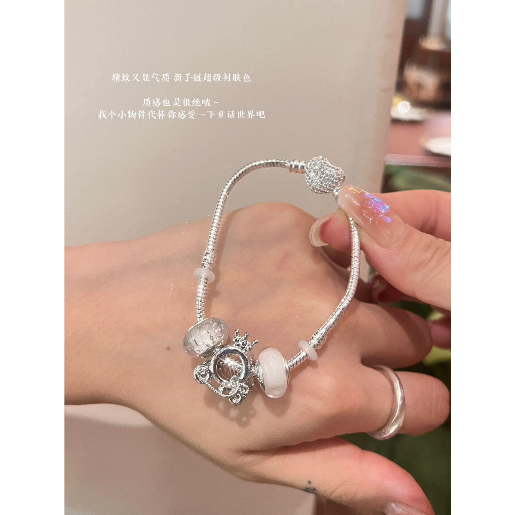 สร้อยข้อมือสลักหัวใจแพนผสมเสน่ห์เต็มเรียบง่ายกล่องแม่เหล็กเต็ม (TC20)(18ซม.)