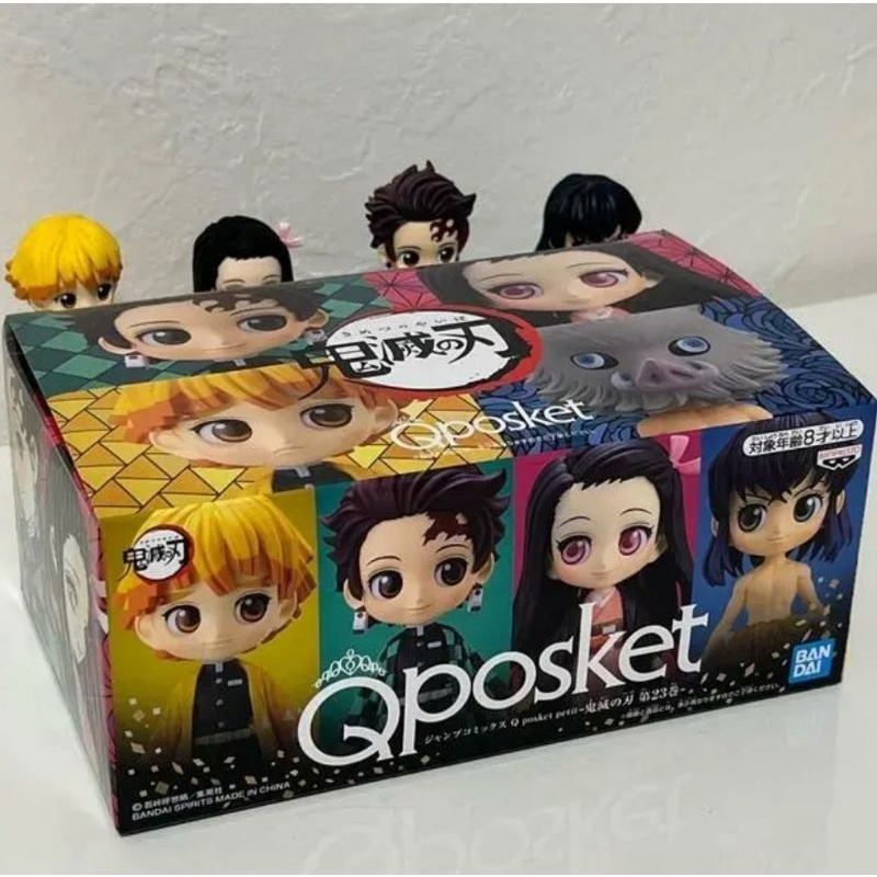 [ของแท้] โมเดล Demon Slayer Qposket Quartet
